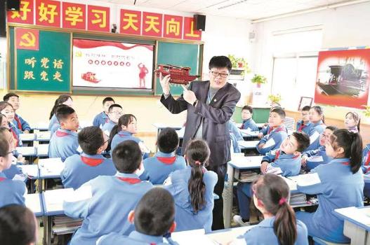 讲好党史故事 传承红色基因