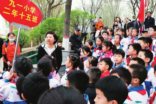 游园学习　增长知识