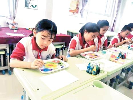 “流动的艺术”