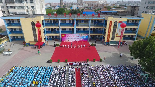 运城市盐湖区城西示范学校——创建文明校园 夯实成长基石