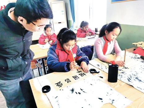 ​太原市尖草坪区阳曲镇中心校 “双减” 下的快乐