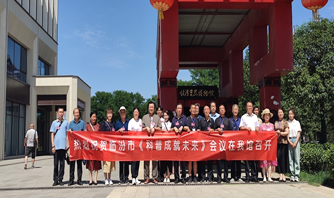 微信图片_20230709110722.jpg
