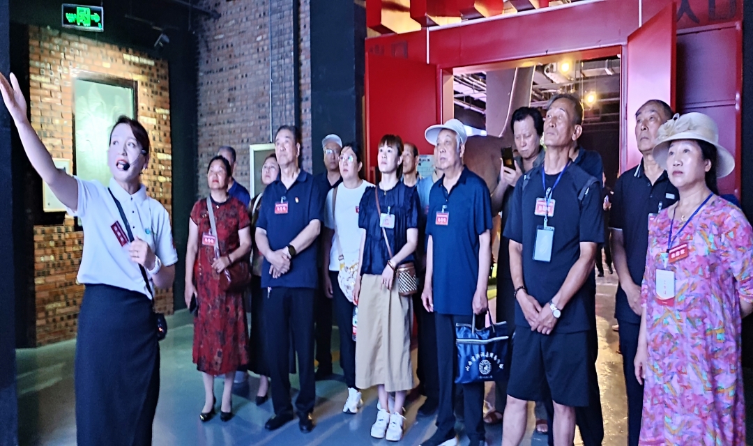 微信图片_20230709110823.jpg